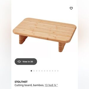 IKEA Stolthet Bamboo Cutting Board- NWT